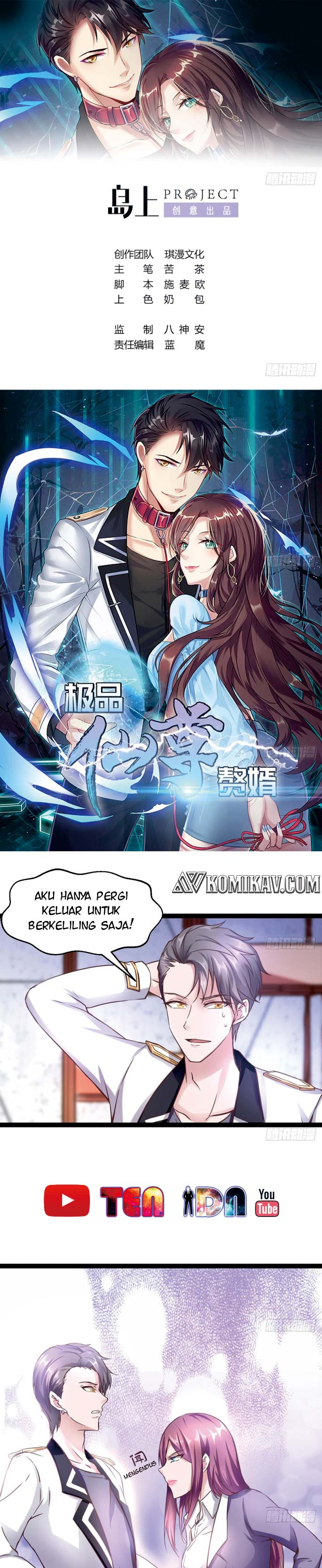 Rebirth Into the Strongest Immortal Cultivator Chapter 02 Gambar 2